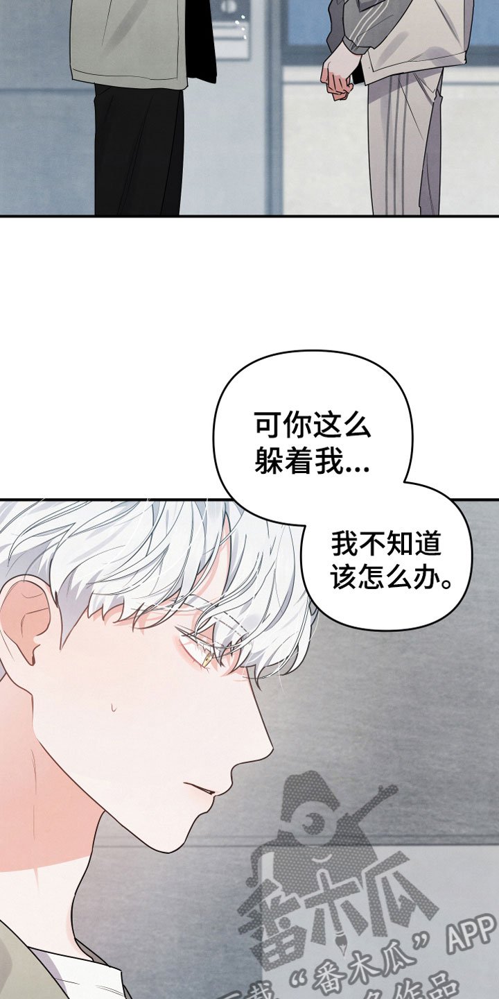 第9章：进来吧