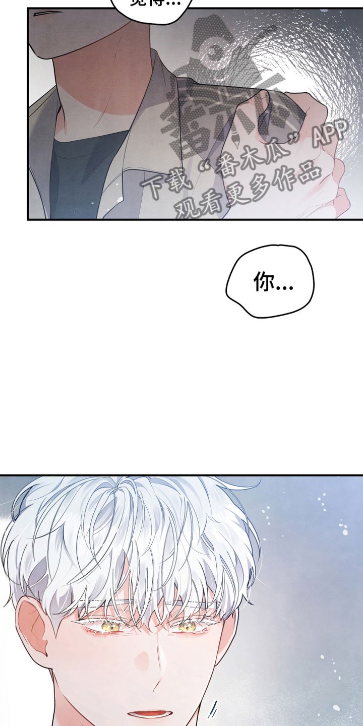 第9章：进来吧