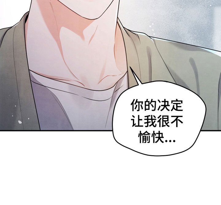 第9章：进来吧
