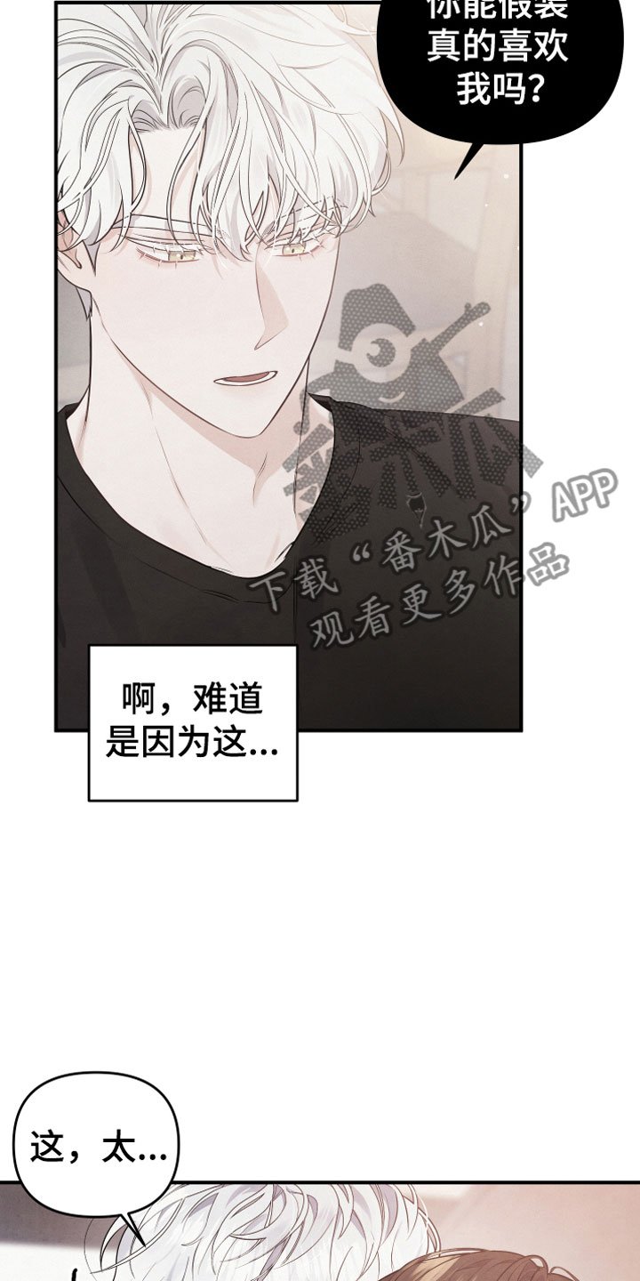 第9章：进来吧