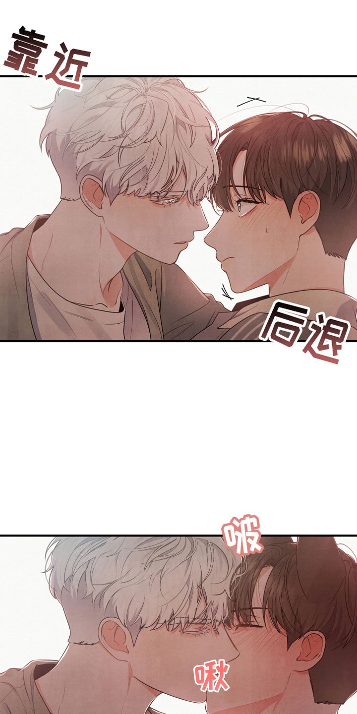 第9章：进来吧