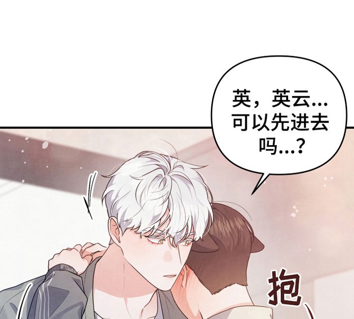 第9章：进来吧