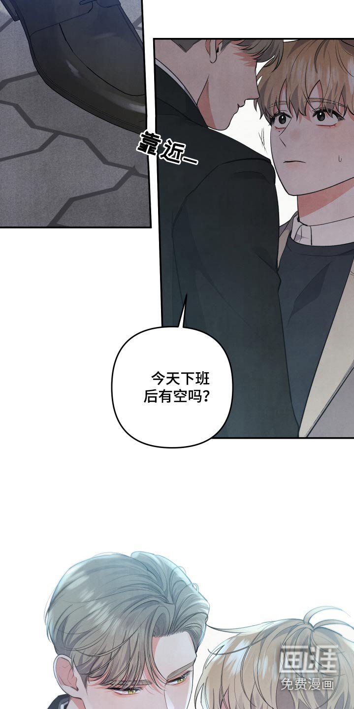 第94章：【第二季】具体一点