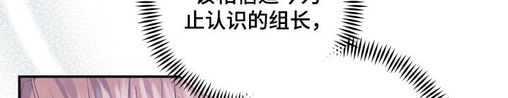 第95章：【第二季】我可以帮你