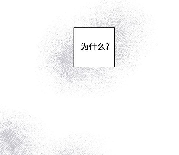 第99章：【第二季】等好久了