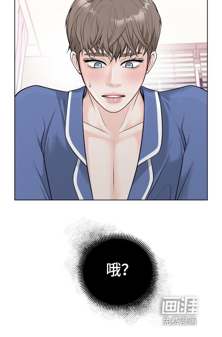 第10章：挽留