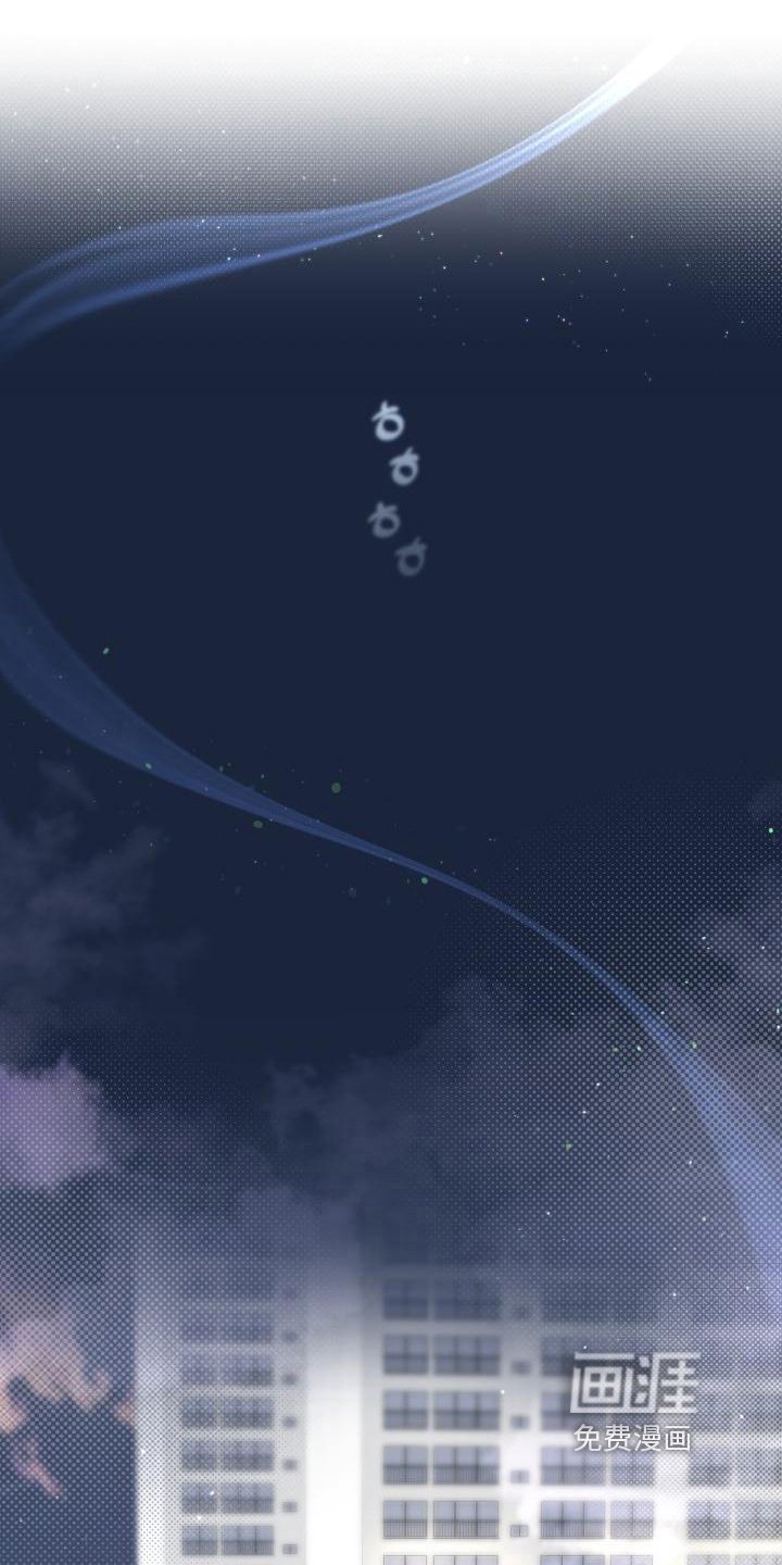 第12章：不满