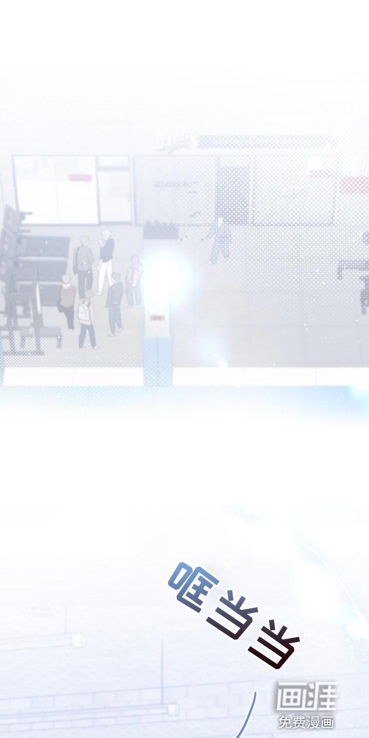 第13章：再来一次的意思