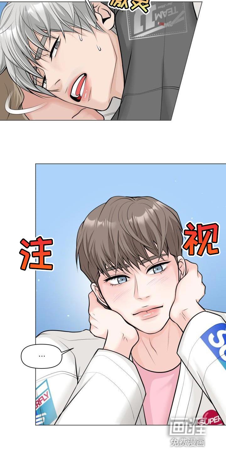 第13章：再来一次的意思