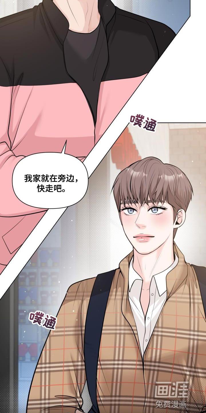 第14章：照片