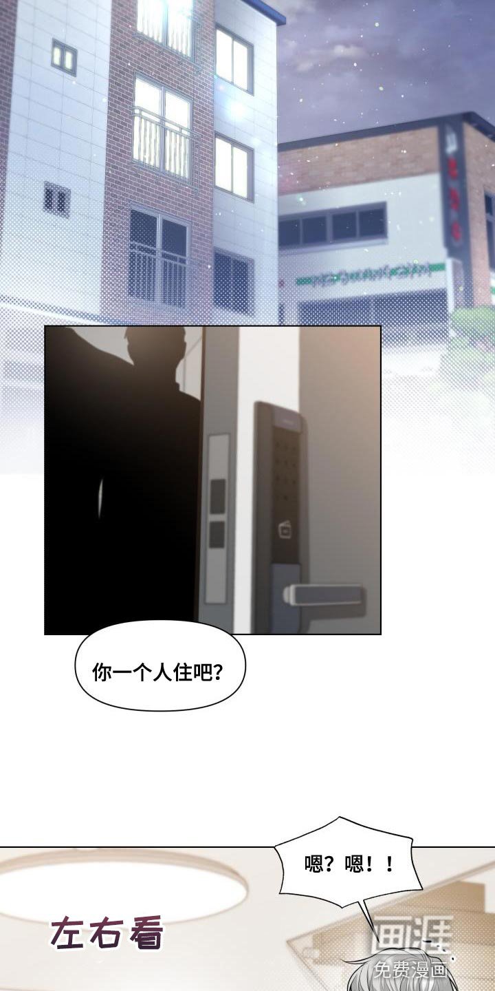 第14章：照片