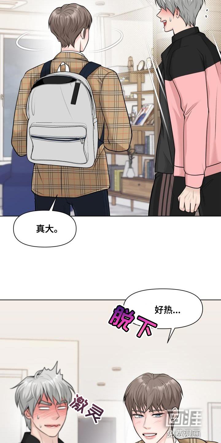 第14章：照片
