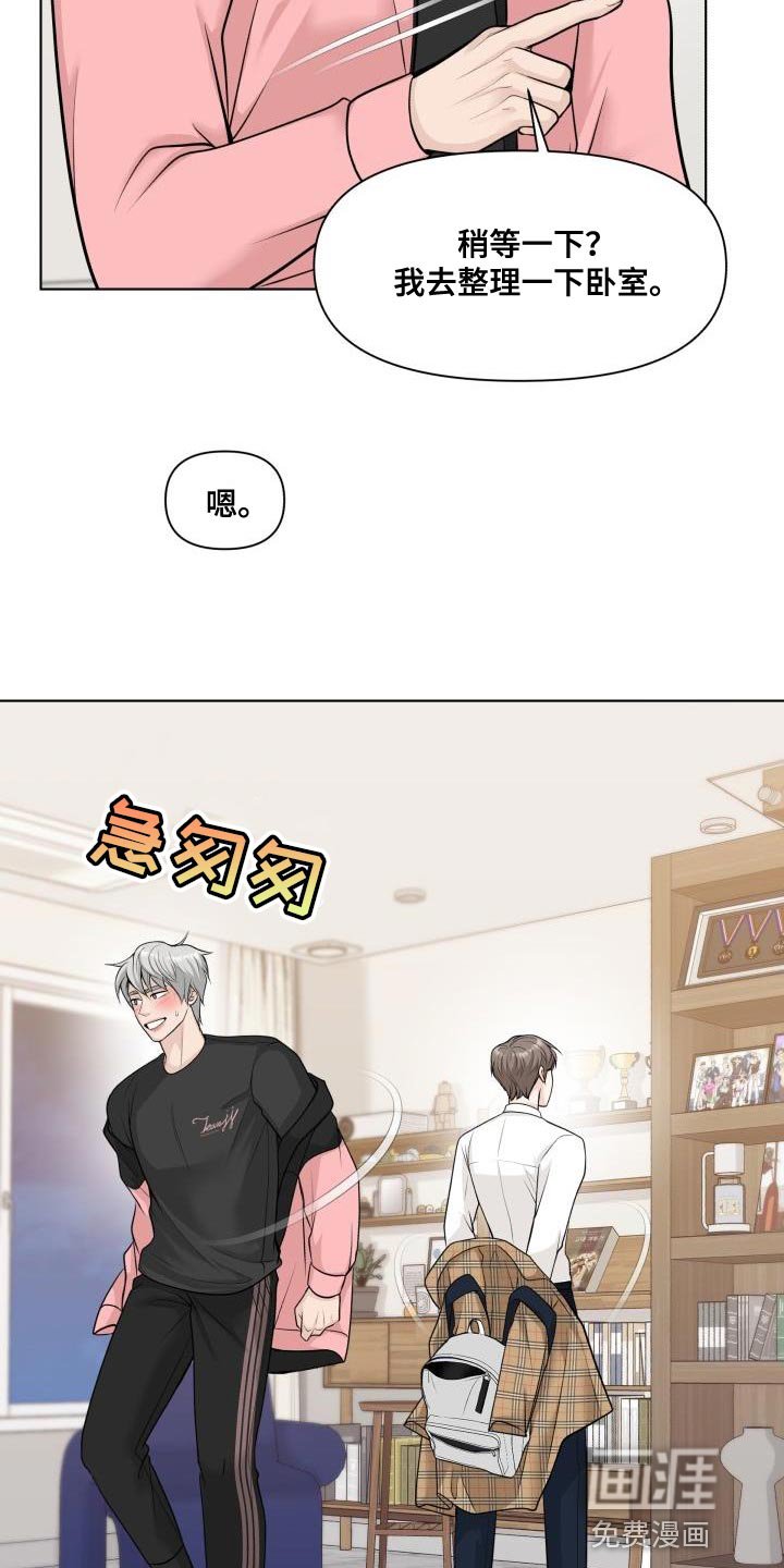 第14章：照片