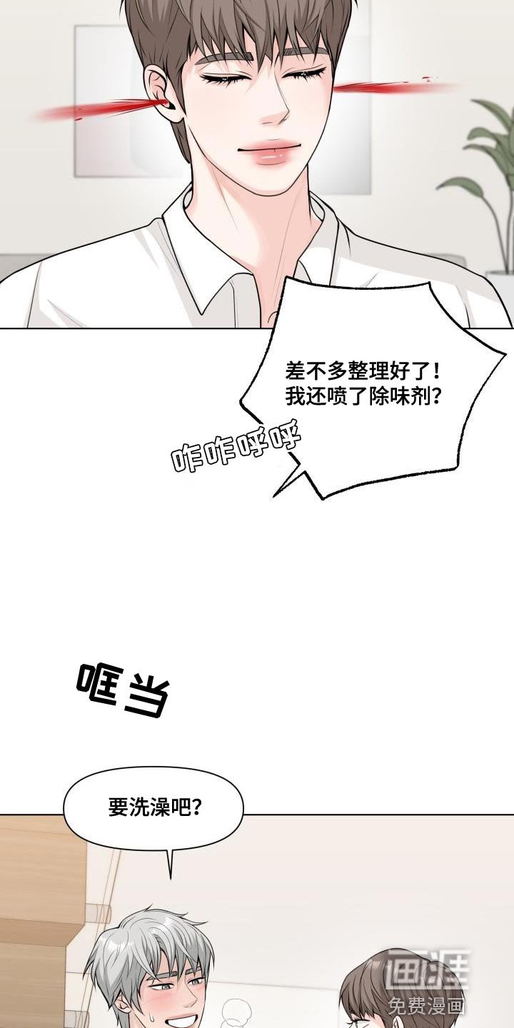第14章：照片