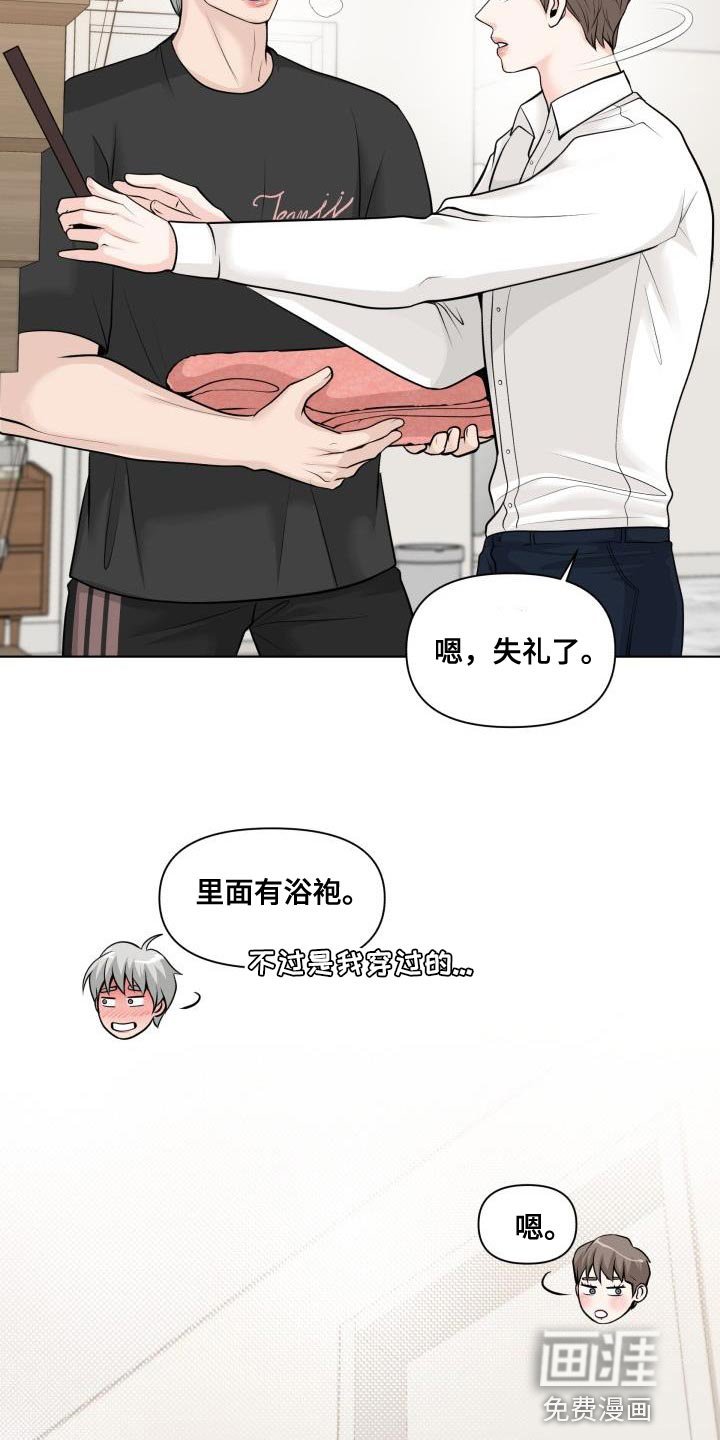 第14章：照片