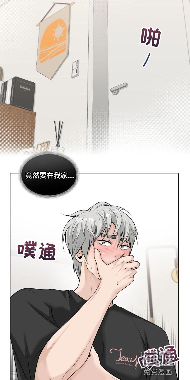 第14章：照片