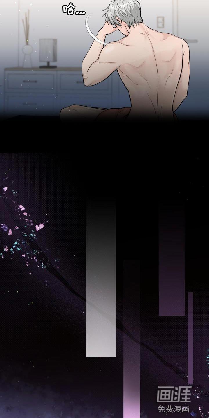 第16章：我不理解
