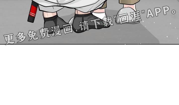 第16章：我不理解
