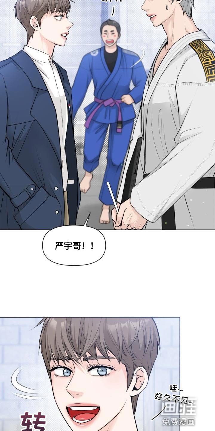第17章：不能被牵着鼻子走