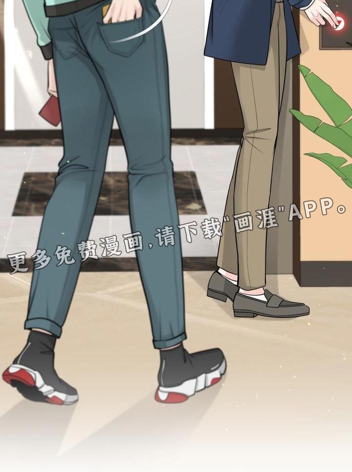 第17章：不能被牵着鼻子走