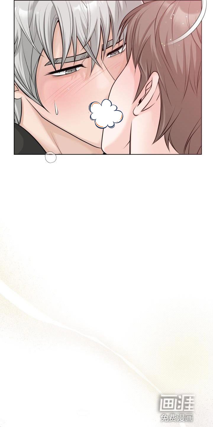 第18章：不懂得拒绝