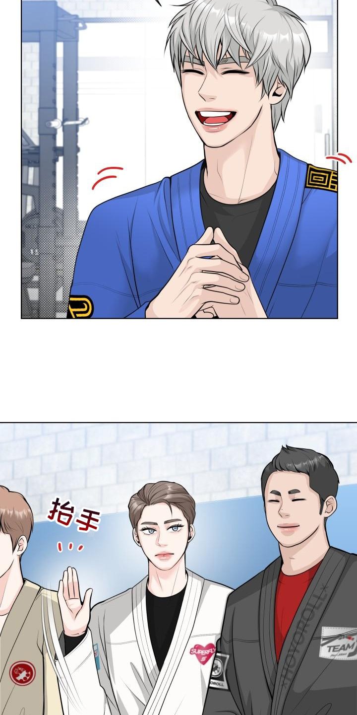 第2章：我行我素