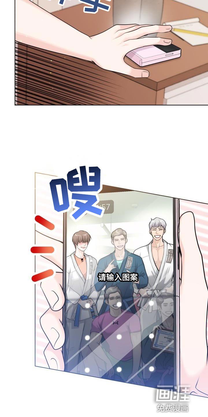第20章：思考的时间