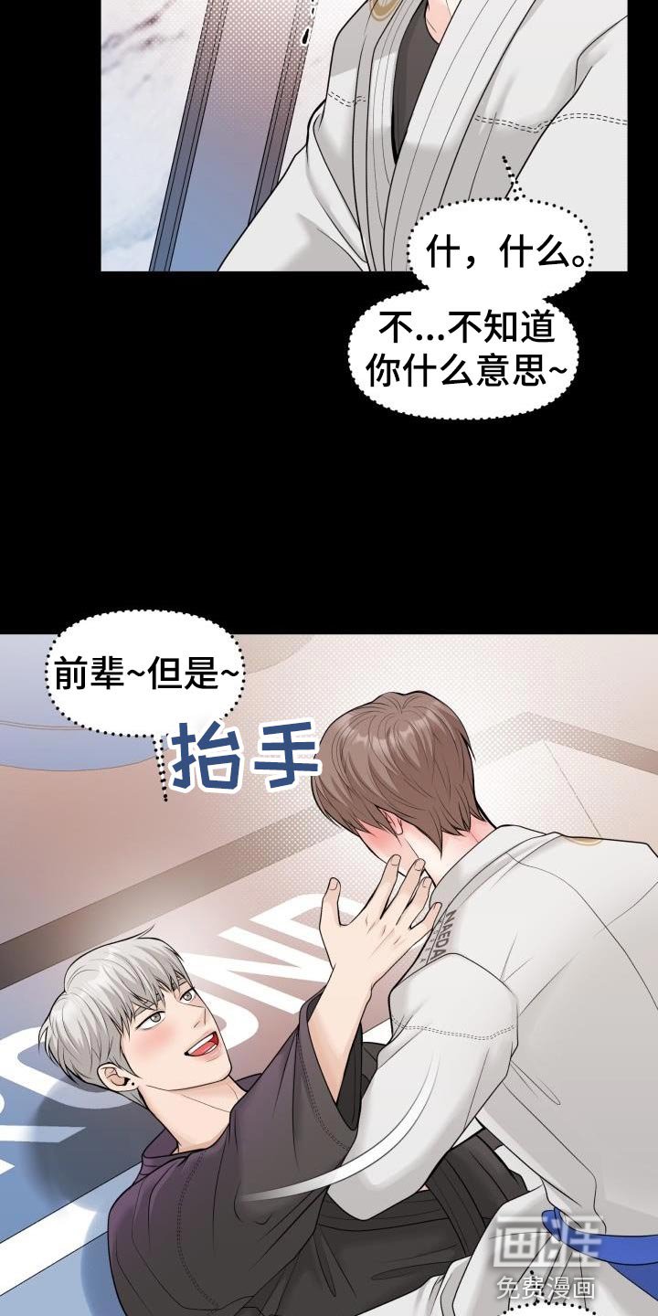 第20章：思考的时间