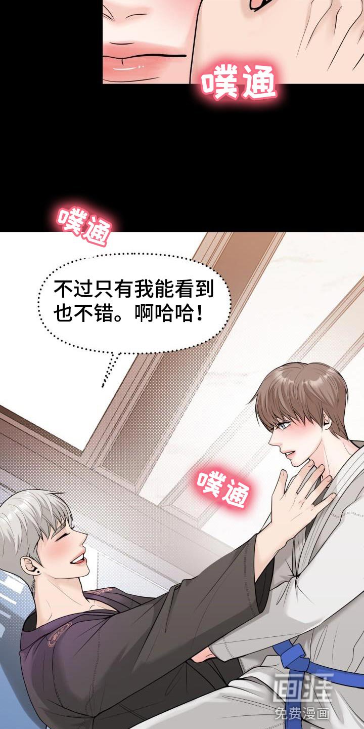第20章：思考的时间