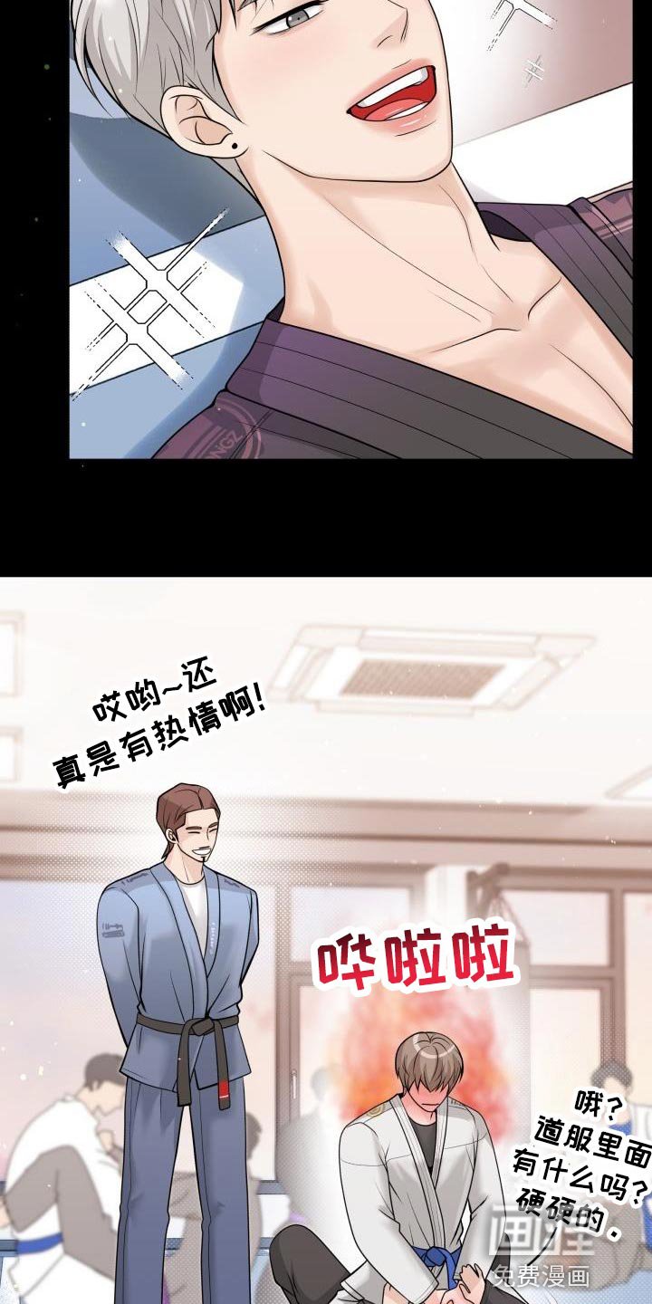 第20章：思考的时间