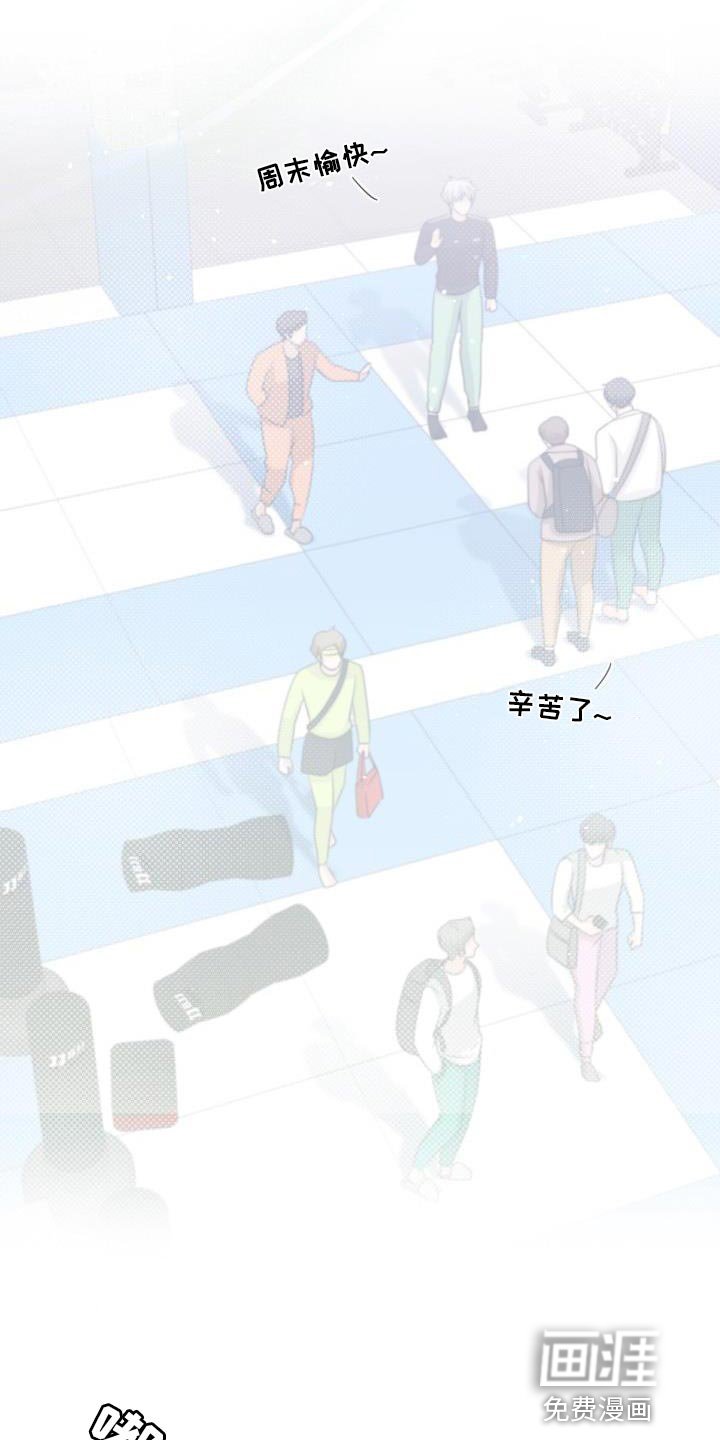 第24章：礼物