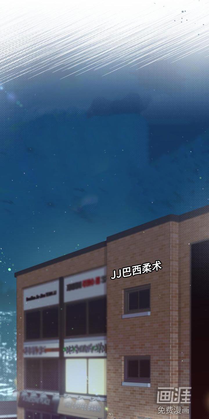 第26章：房东