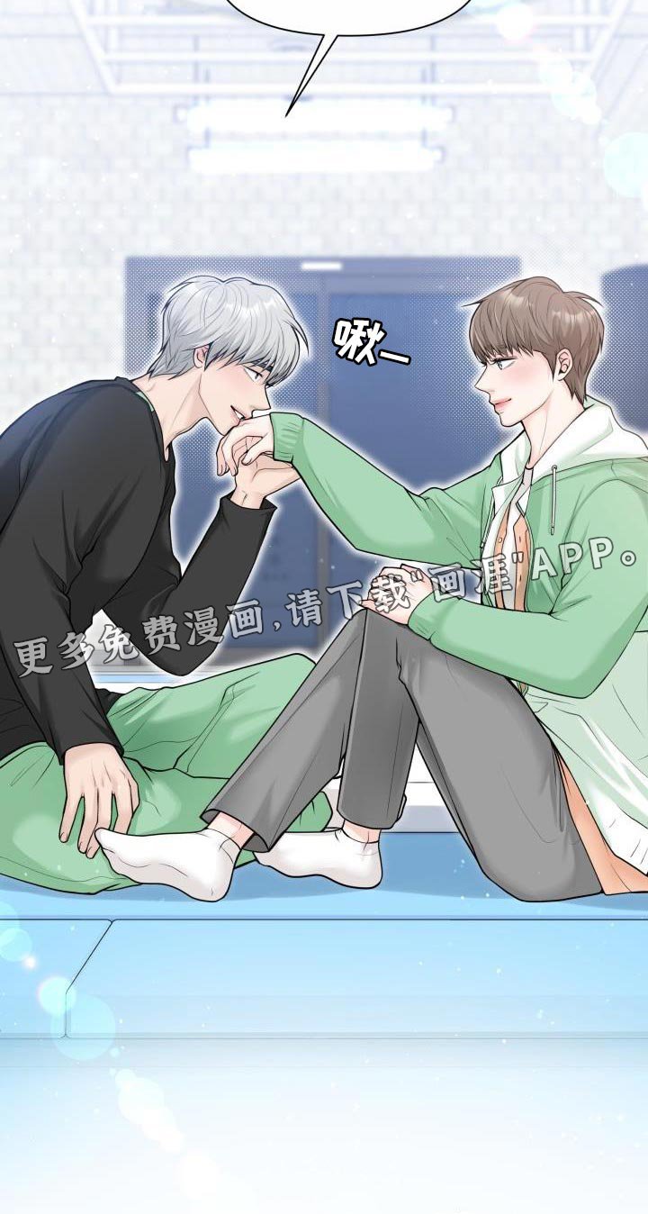 第27章：难为情