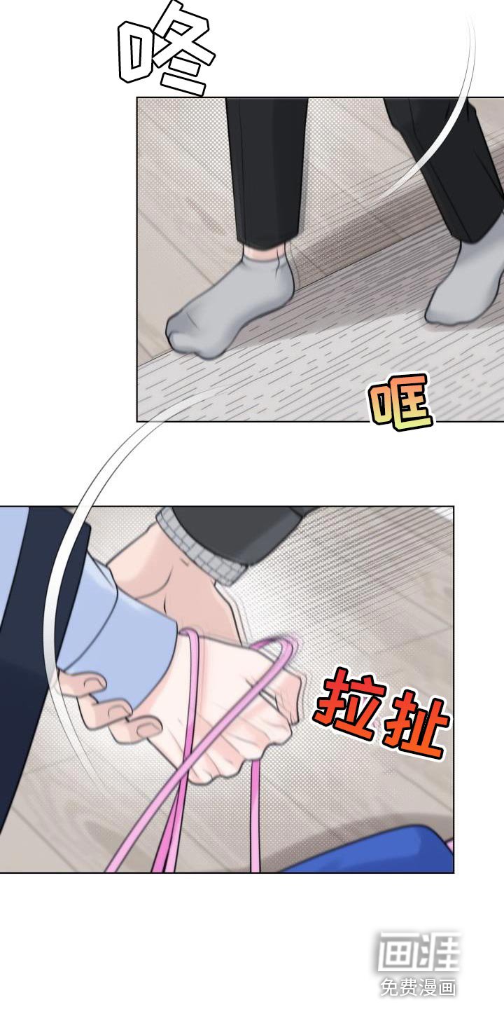 第28章：【番外】情景剧