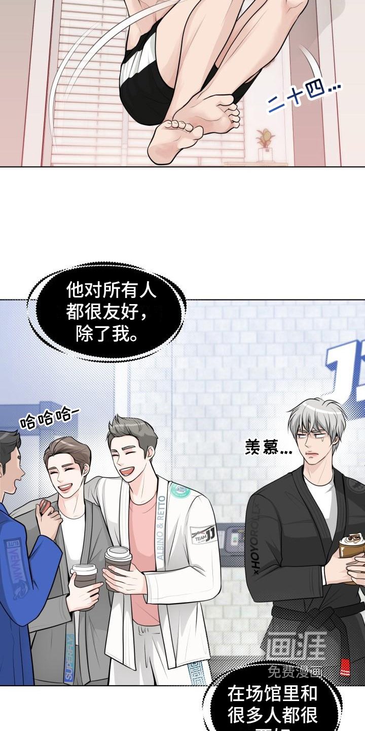 第5章：胡思乱想