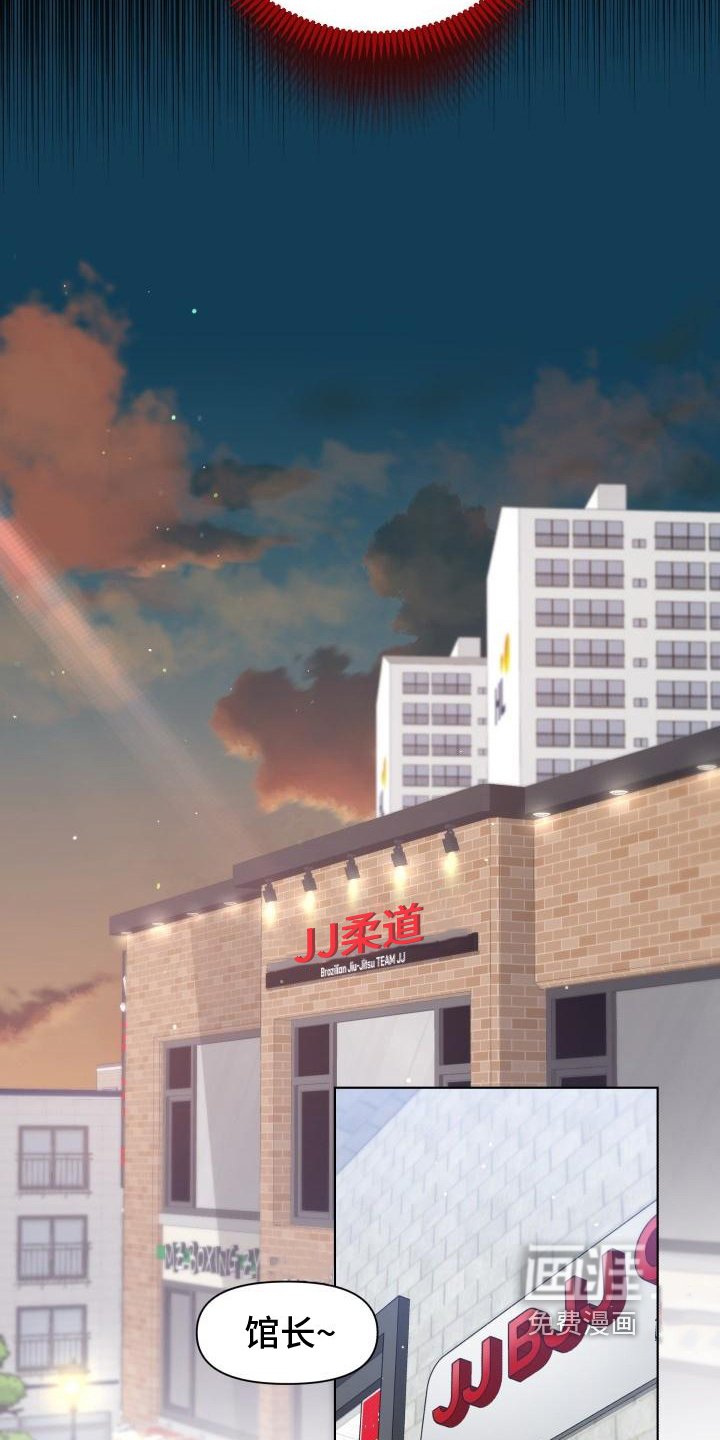 第5章：胡思乱想