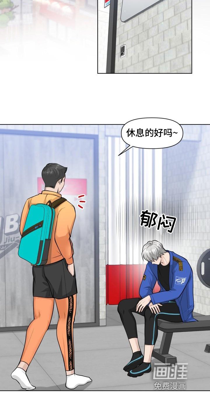 第5章：胡思乱想