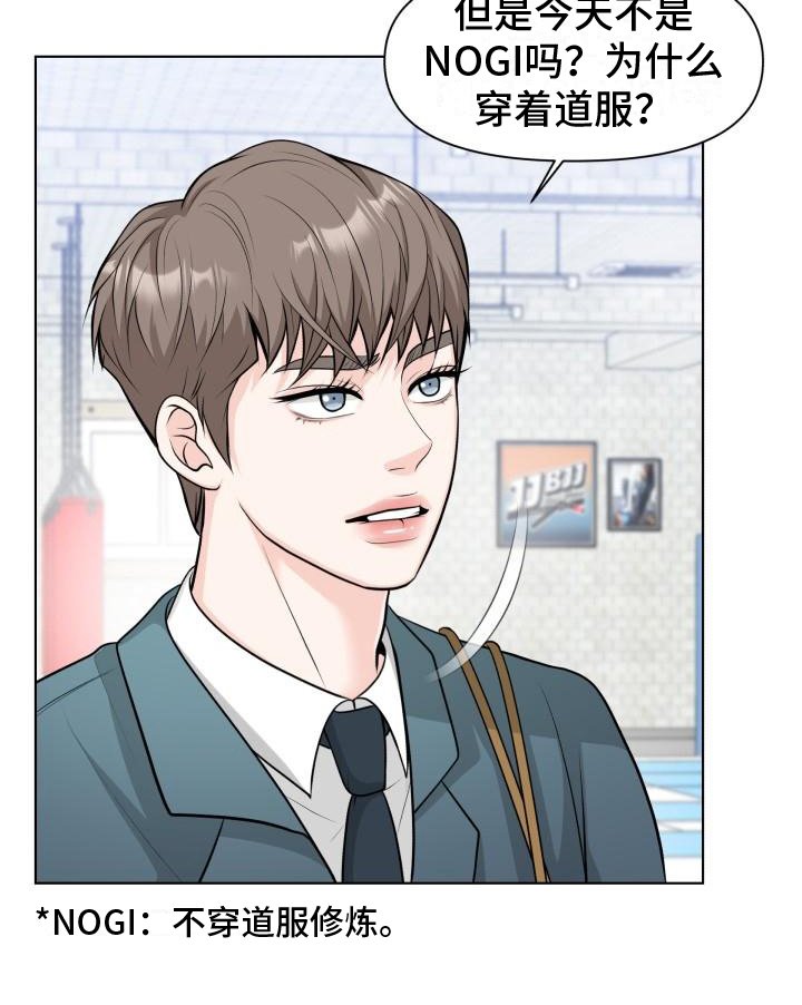 第5章：胡思乱想