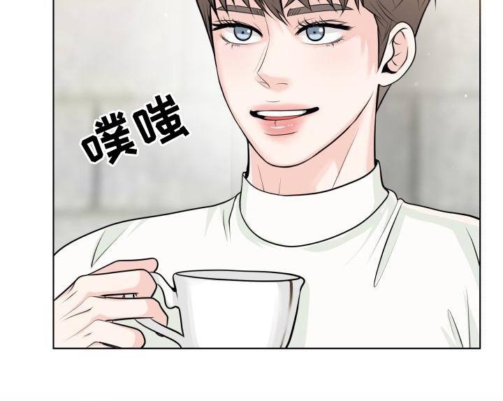 第7章：威胁