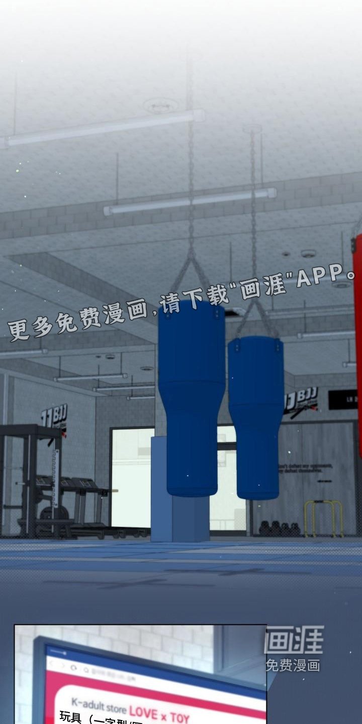 第8章：评价