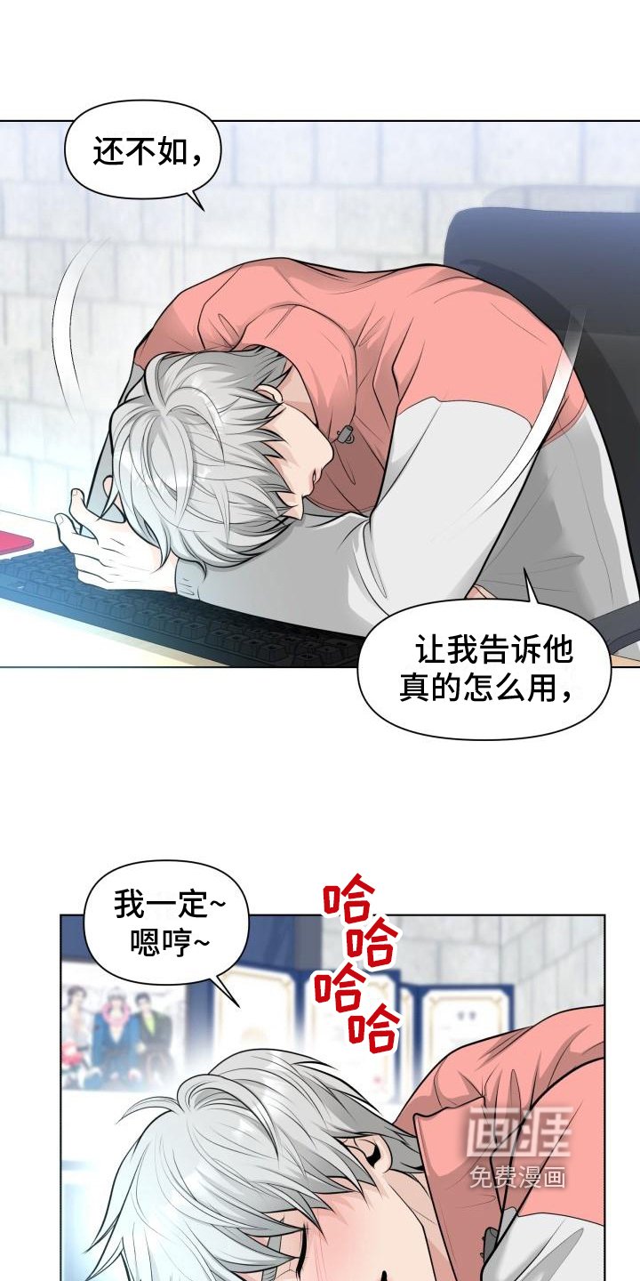 第8章：评价