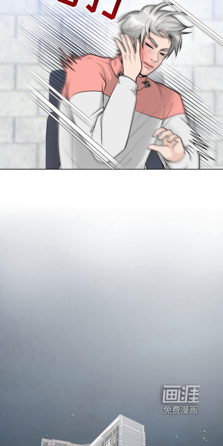 第8章：评价