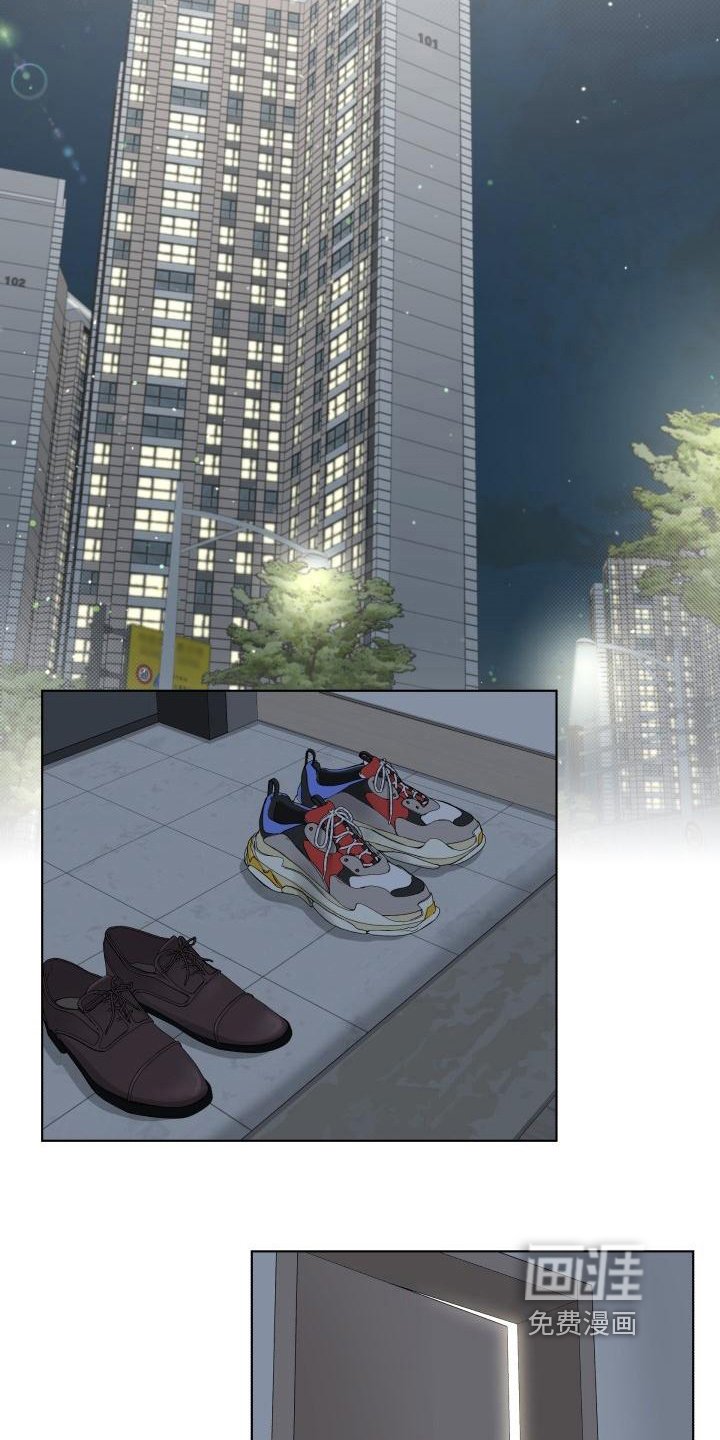 第8章：评价
