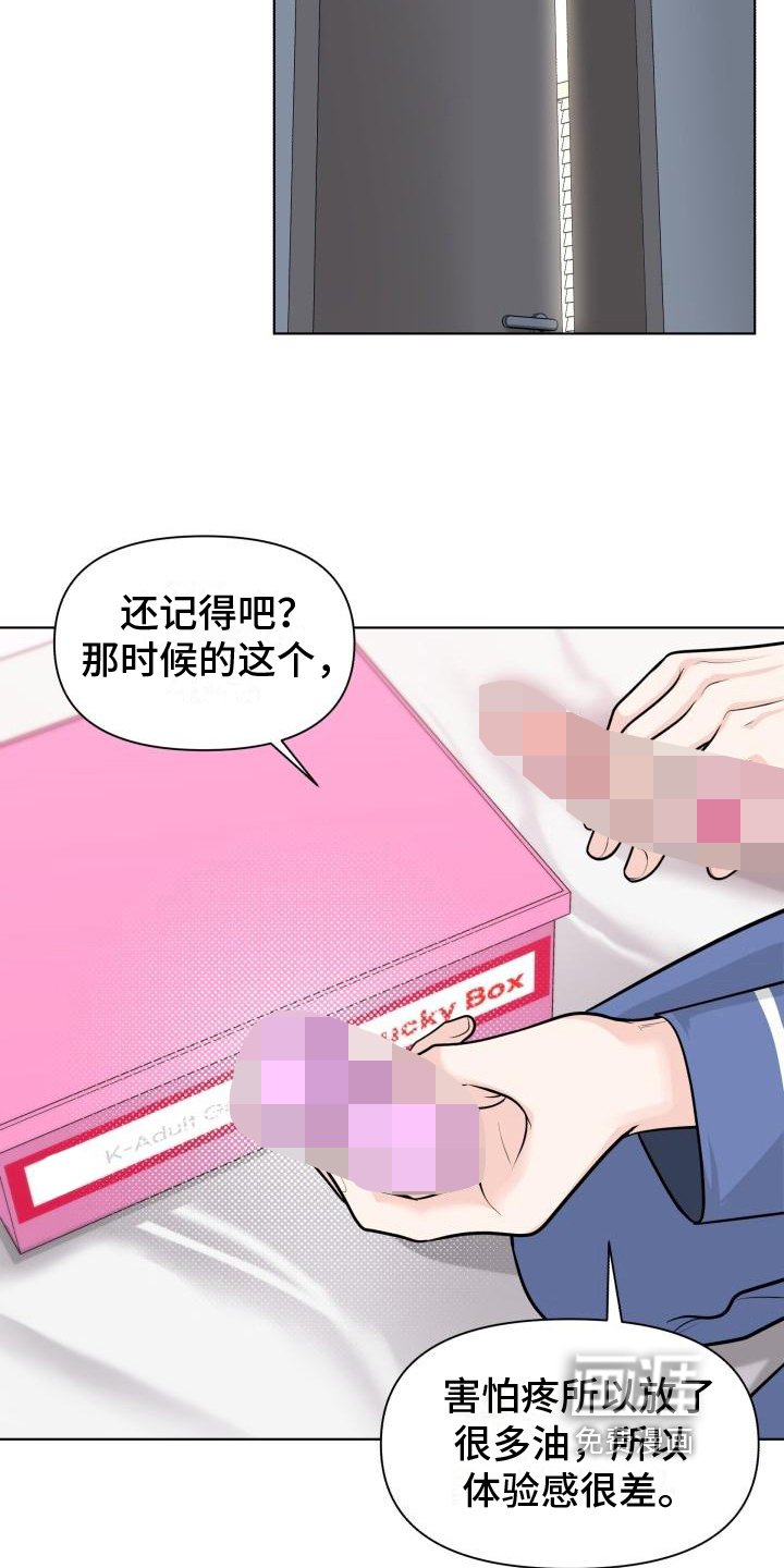 第8章：评价