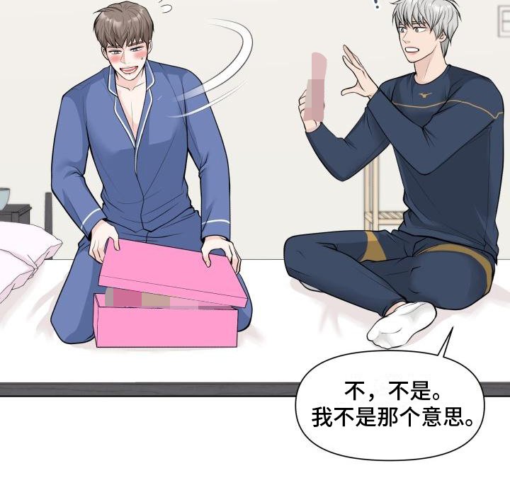 第8章：评价