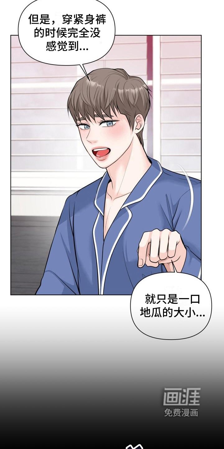 第9章：证明