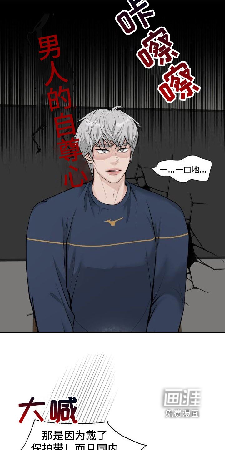 第9章：证明