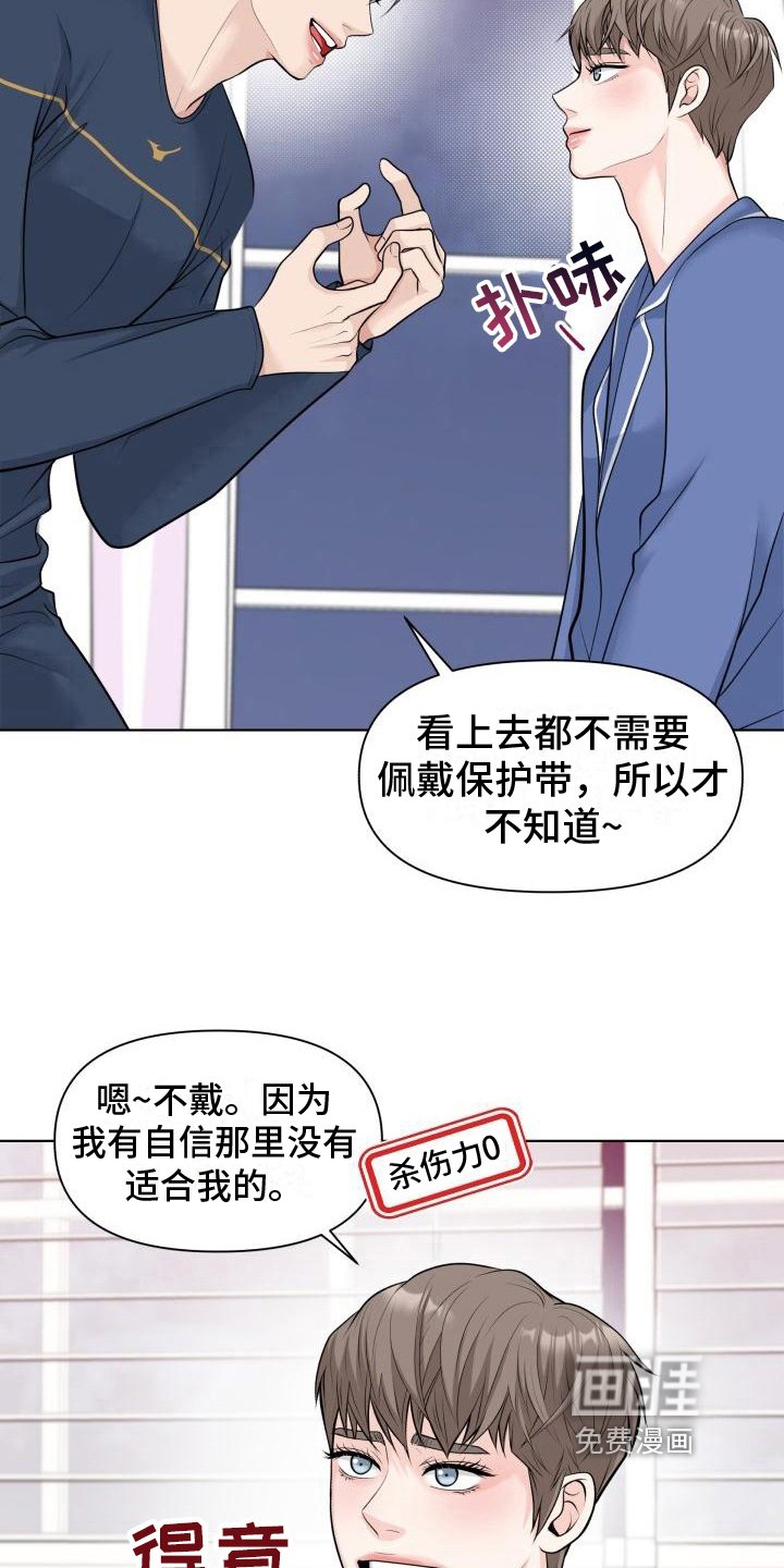 第9章：证明