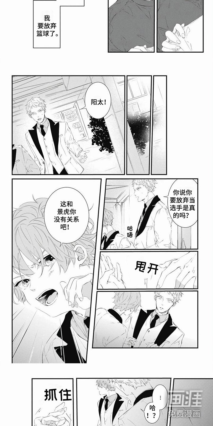 第9章：差距