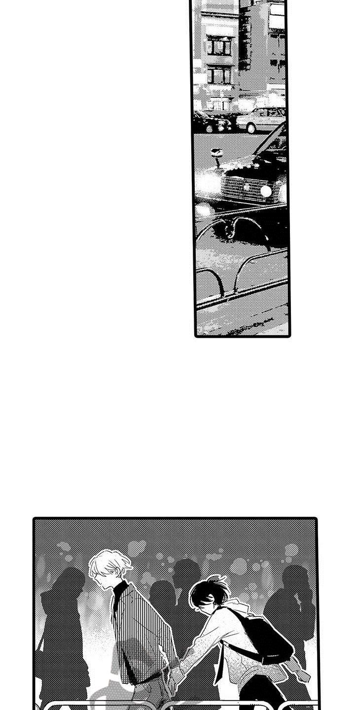 第10章：醉酒